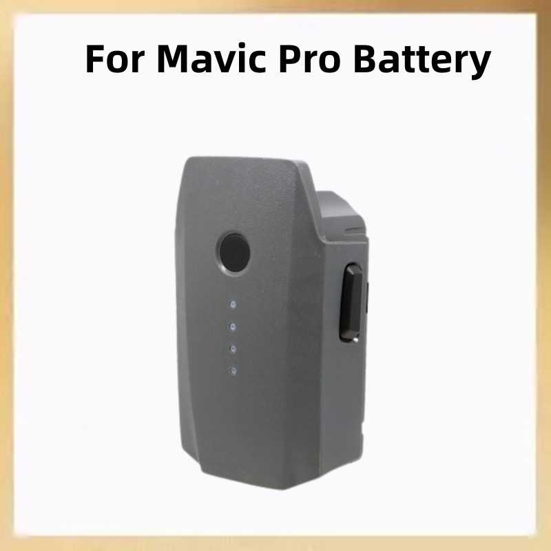 Drone Battery Smart - Mavic pro 일반 버전 플래티넘 버전