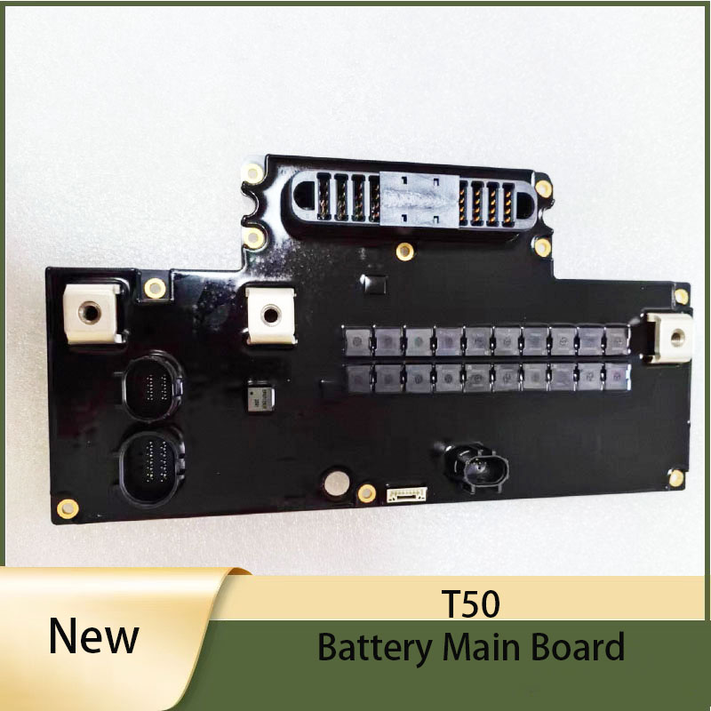Drone Battery Plate - 농업용 드론 T50 배터리 메인 보드/DJI
