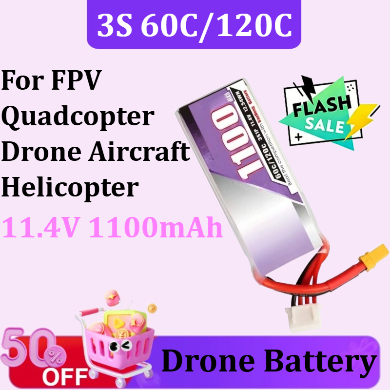 3S 1100mAh 60C/120C 11.4V 리포 배 - Drone Battery 3S 리뷰 및 가격