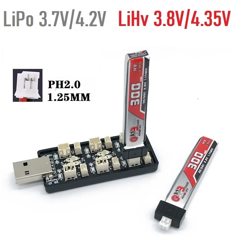 배터리 충전기 어댑터 보드, RC 드론, 자동차 장난감 - Drone Battery Plate 리뷰 및 가격