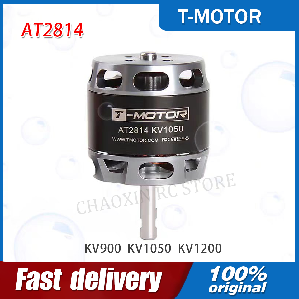 T-MOTOR AT2814 3S-4S 아웃러너 BLDC - Drone Battery 4S 리뷰 및 가격