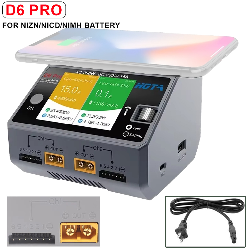 NEW HOTA D6 Pro 그레이 AC 200w DC - Drone Battery Smart 리뷰 및 가격