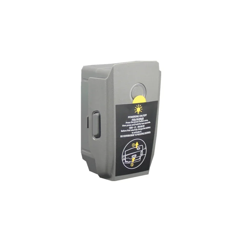 Mavic 2 Pro Zoom용 15.4V 3850mA - Drone Battery Smart 리뷰 및 가격