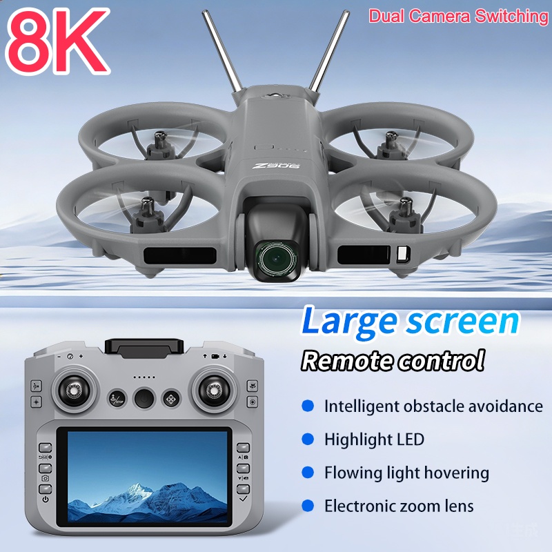 8K ESC 카메라 드론 광학 흐름 위치 인식 지능형  - Drone Battery Box 리뷰 및 가격